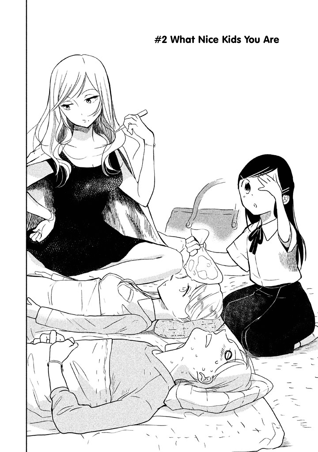 No Problem Kazoku Chapter 2.2 page 1 - Chapter 2 v2 : What Nice Kids