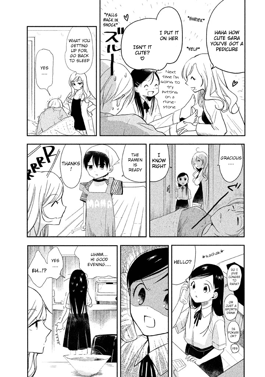 No Problem Kazoku Chapter 2.2 page 4 - Chapter 2 v2 : What Nice Kids