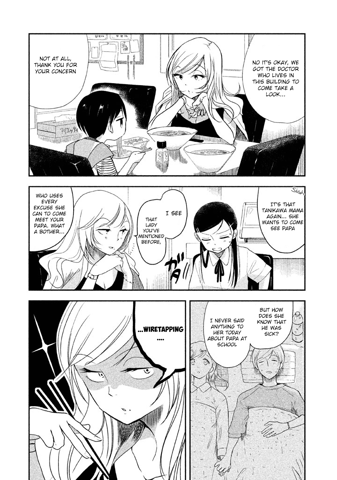 No Problem Kazoku Chapter 2.2 page 5 - Chapter 2 v2 : What Nice Kids