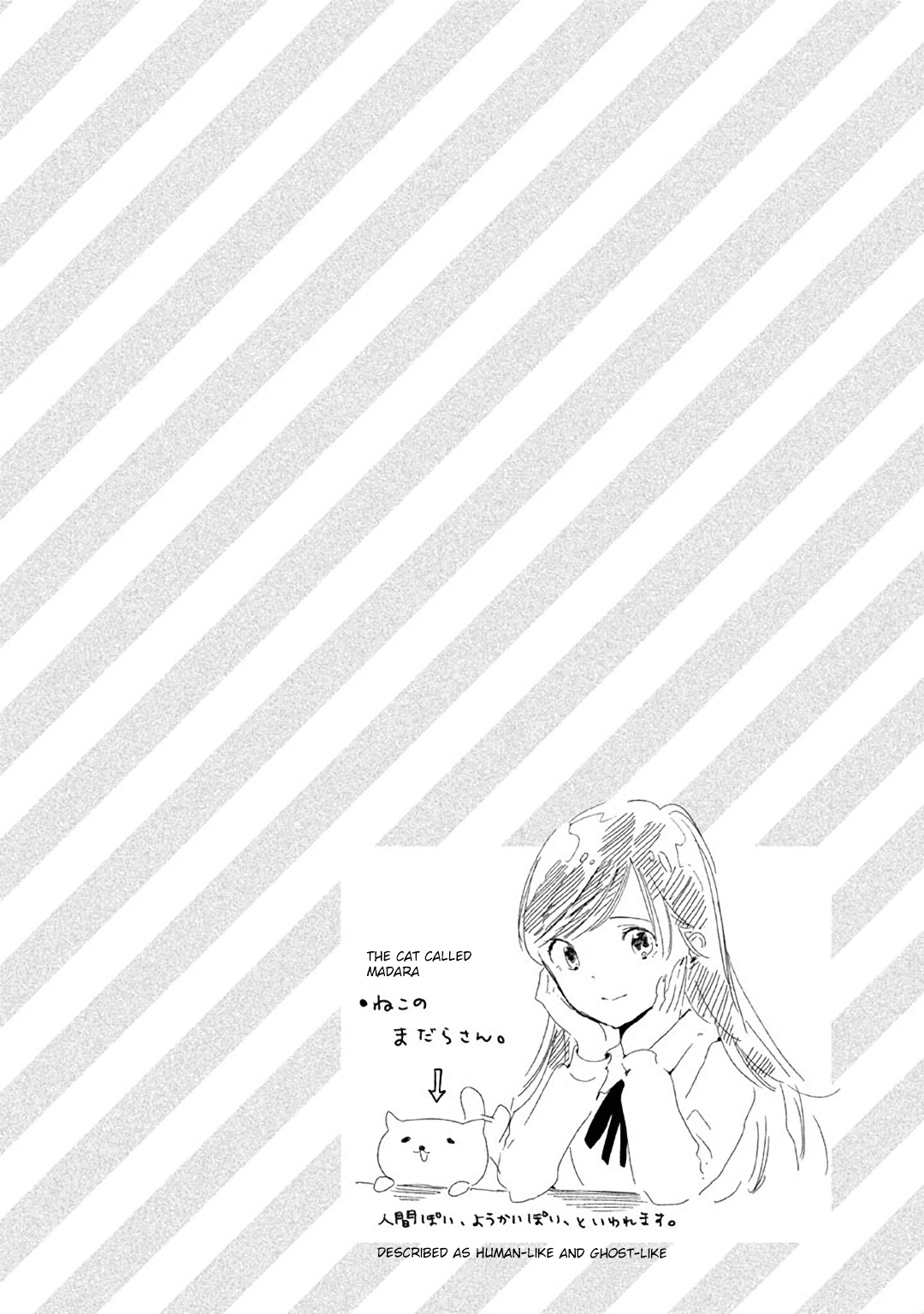 No Problem Kazoku Chapter 2.2 page 8 - Chapter 2 v2 : What Nice Kids