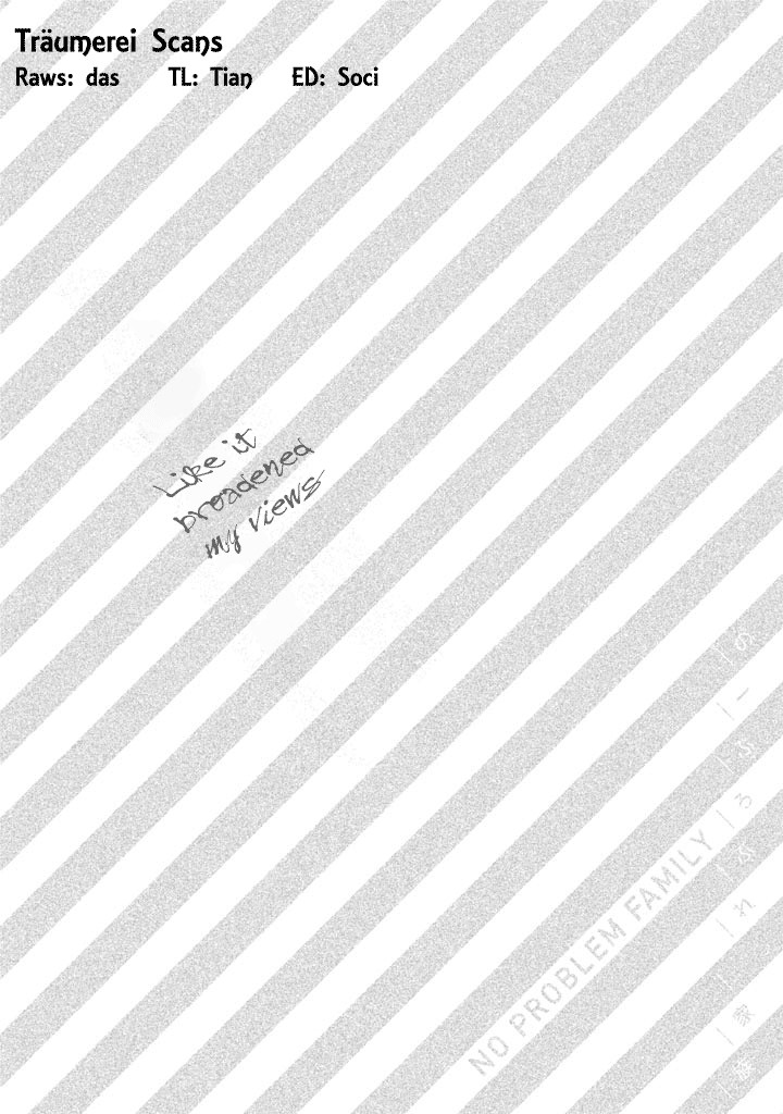 No Problem Kazoku Chapter 20 page 1 - Chapter 20: Just a few words [END]