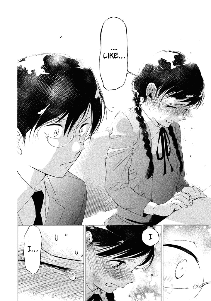 No Problem Kazoku Chapter 20 page 15 - Chapter 20: Just a few words [END]