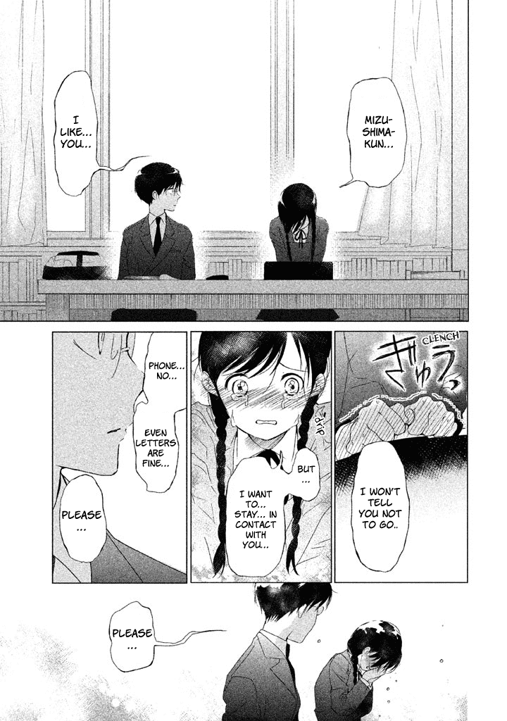 No Problem Kazoku Chapter 20 page 16 - Chapter 20: Just a few words [END]
