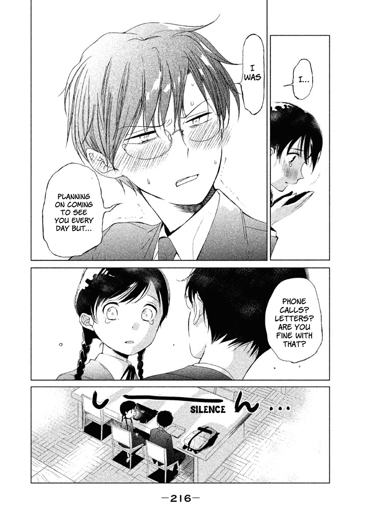 No Problem Kazoku Chapter 20 page 17 - Chapter 20: Just a few words [END]