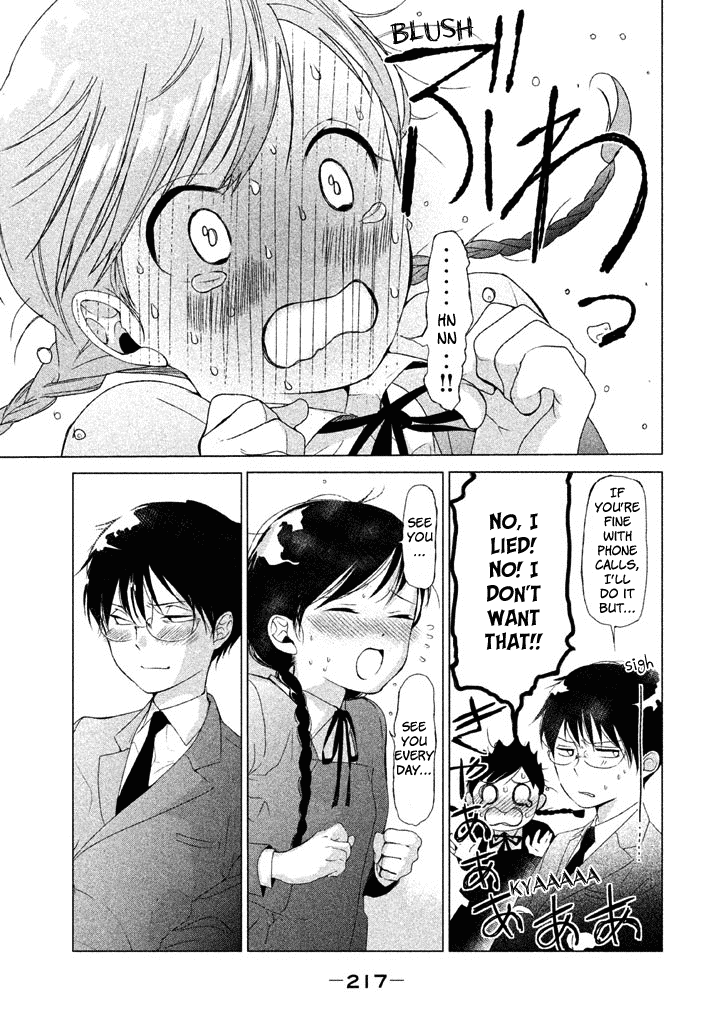No Problem Kazoku Chapter 20 page 18 - Chapter 20: Just a few words [END]