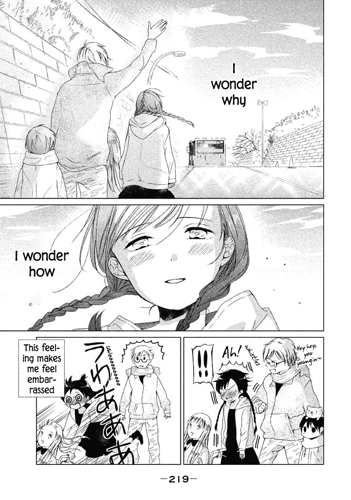 No Problem Kazoku Chapter 20 page 20 - Chapter 20: Just a few words [END]