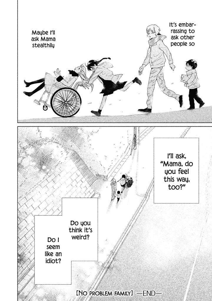 No Problem Kazoku Chapter 20 page 21 - Chapter 20: Just a few words [END]