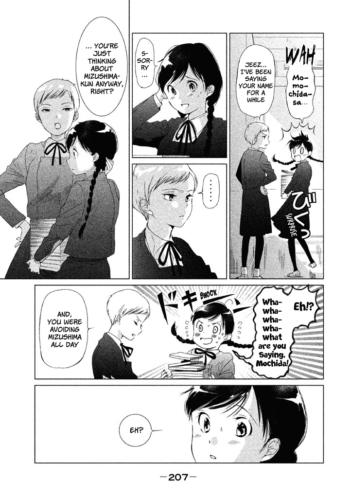 No Problem Kazoku Chapter 20 page 8 - Chapter 20: Just a few words [END]