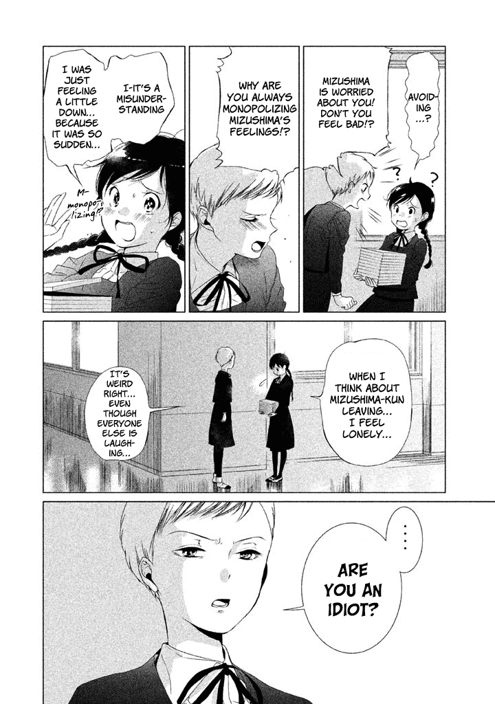 No Problem Kazoku Chapter 20 page 9 - Chapter 20: Just a few words [END]
