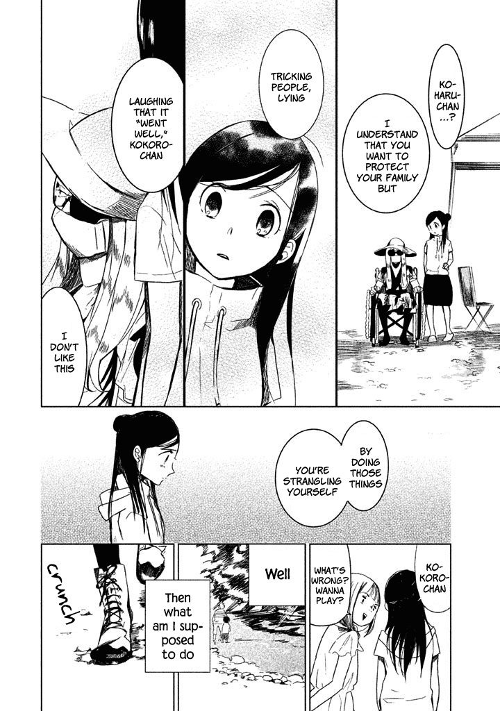 No Problem Kazoku Chapter 5 page 10 - Chapter 5: Slowly to Family