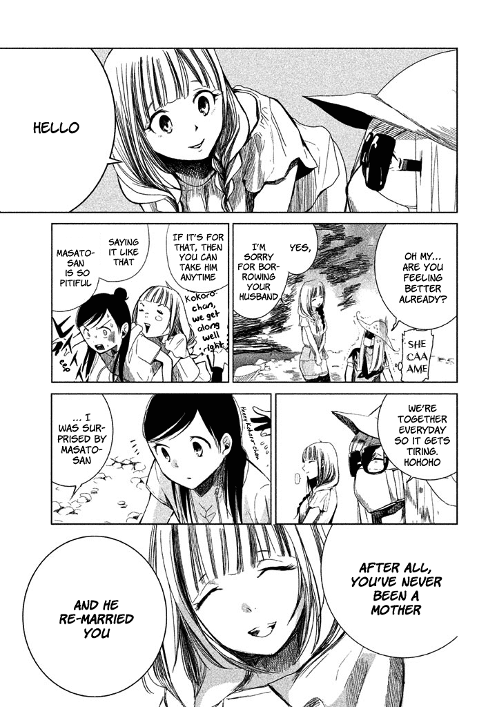 No Problem Kazoku Chapter 5 page 11 - Chapter 5: Slowly to Family