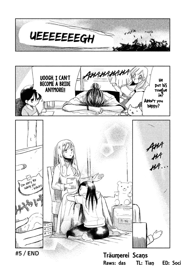 No Problem Kazoku Chapter 5 page 16 - Chapter 5: Slowly to Family