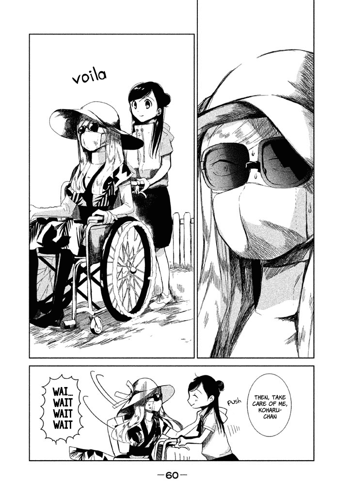No Problem Kazoku Chapter 5 page 6 - Chapter 5: Slowly to Family