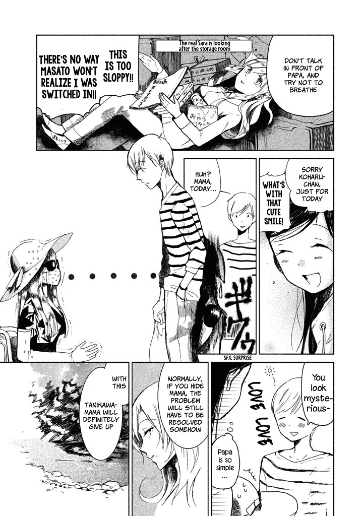 No Problem Kazoku Chapter 5 page 7 - Chapter 5: Slowly to Family