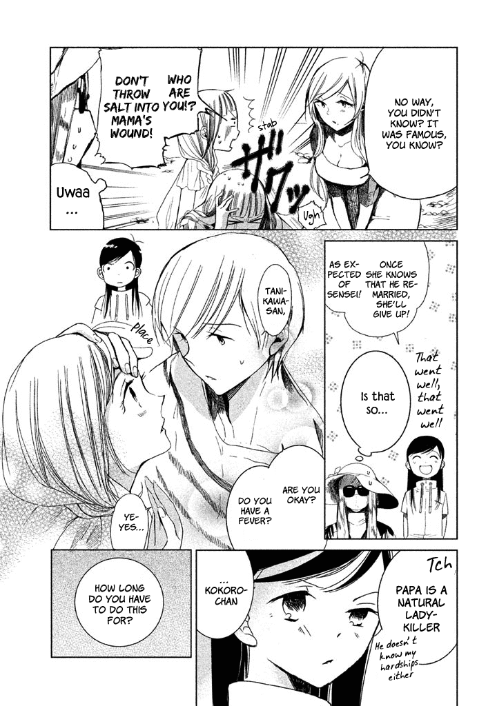 No Problem Kazoku Chapter 5 page 9 - Chapter 5: Slowly to Family