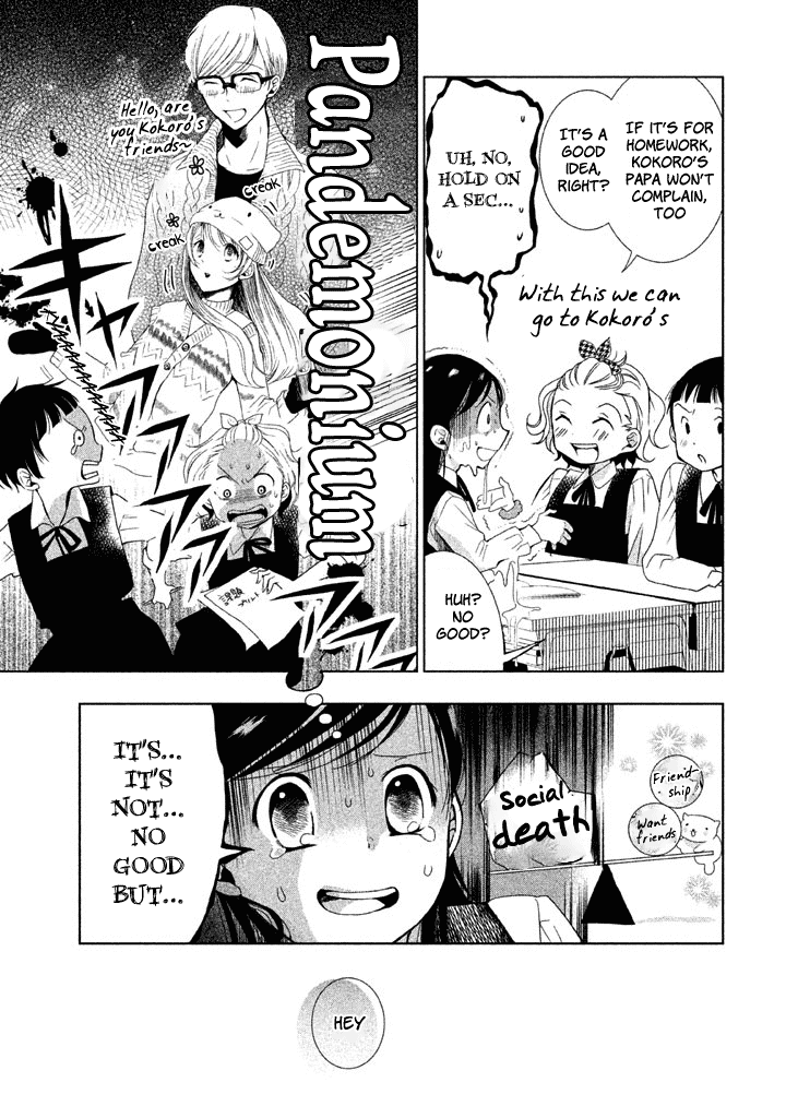 No Problem Kazoku Chapter 6 page 10 - Chapter 6: As if God had Prepared it