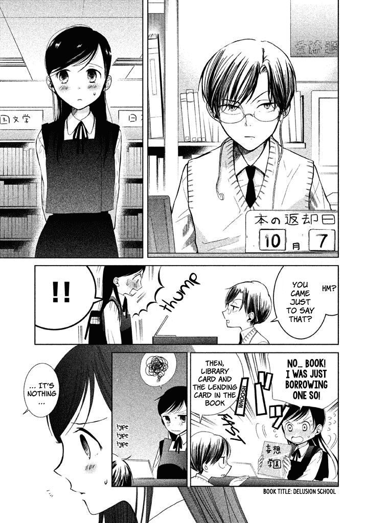 No Problem Kazoku Chapter 6 page 12 - Chapter 6: As if God had Prepared it