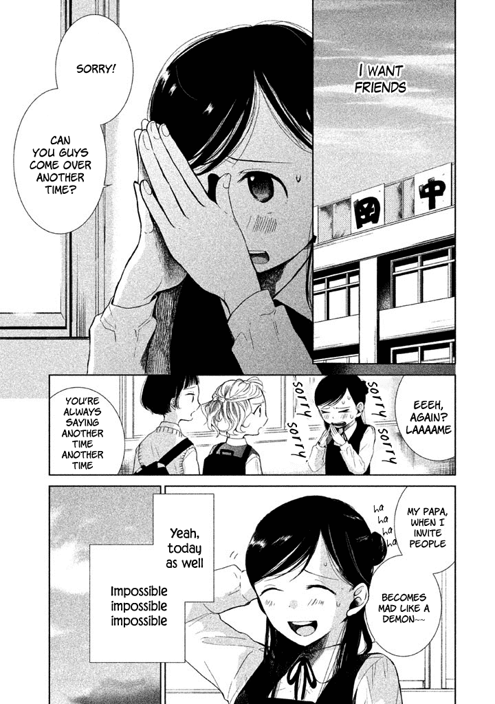 No Problem Kazoku Chapter 6 page 2 - Chapter 6: As if God had Prepared it