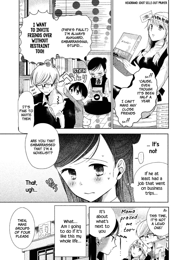 No Problem Kazoku Chapter 6 page 6 - Chapter 6: As if God had Prepared it