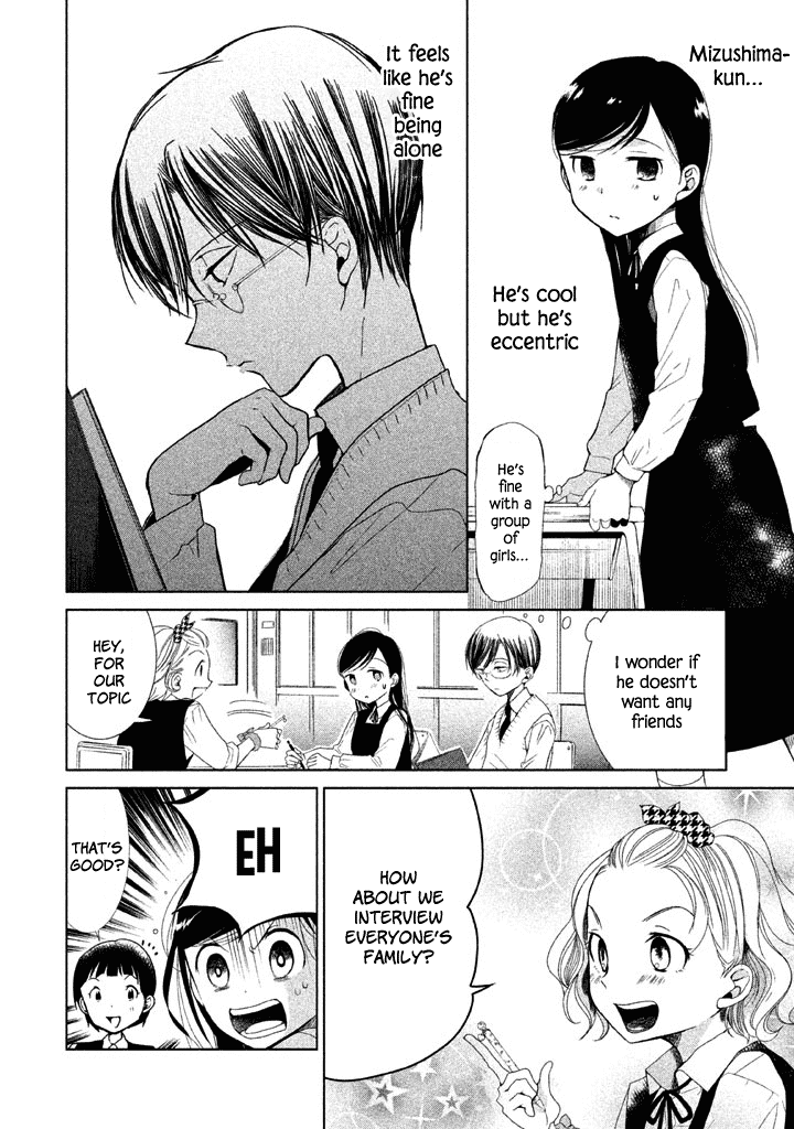 No Problem Kazoku Chapter 6 page 9 - Chapter 6: As if God had Prepared it
