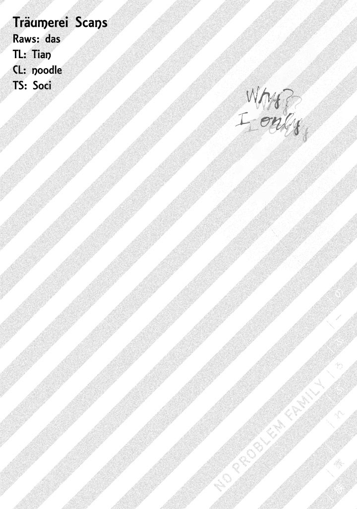No Problem Kazoku Chapter 7 page 1 - Chapter 7: I just want friends
