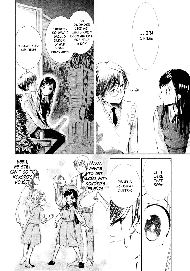 No Problem Kazoku Chapter 7 page 12 - Chapter 7: I just want friends