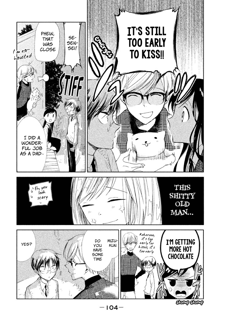No Problem Kazoku Chapter 7 page 14 - Chapter 7: I just want friends