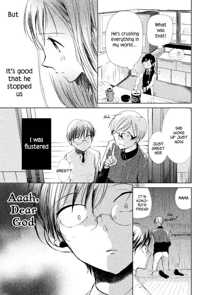 No Problem Kazoku Chapter 7 page 15 - Chapter 7: I just want friends