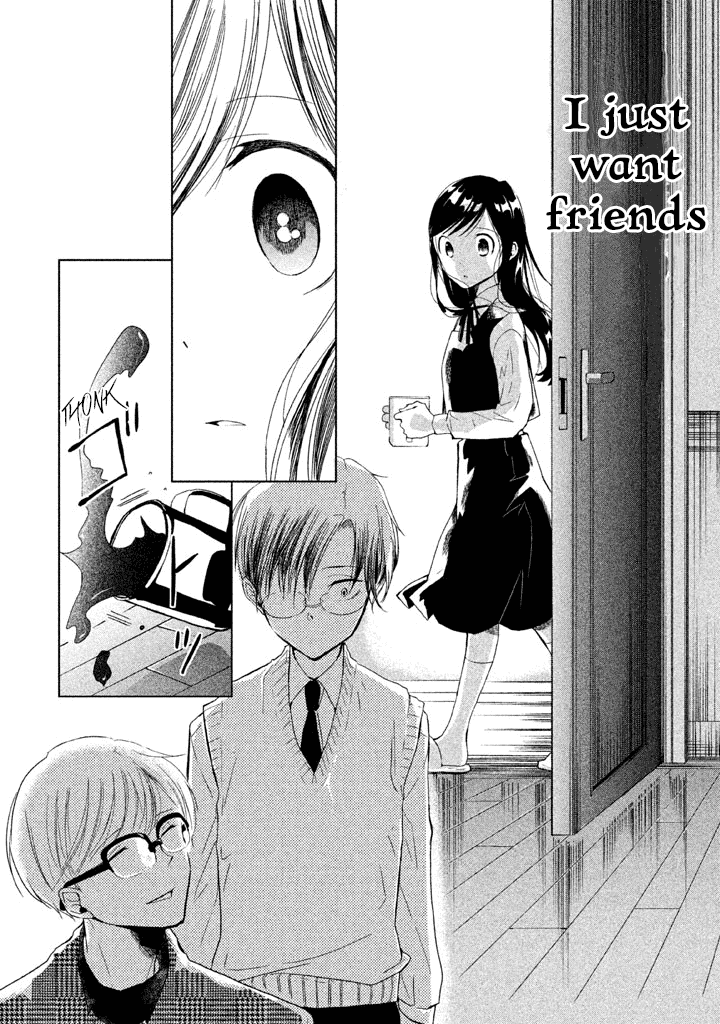 No Problem Kazoku Chapter 7 page 16 - Chapter 7: I just want friends