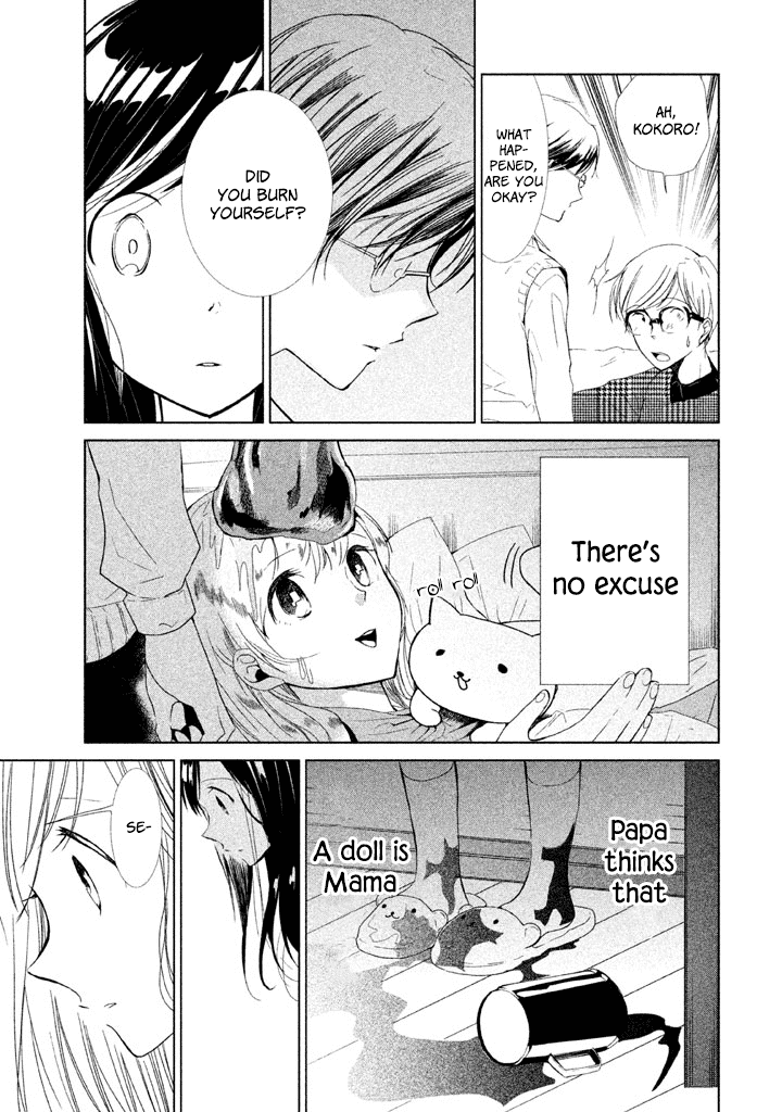 No Problem Kazoku Chapter 7 page 17 - Chapter 7: I just want friends