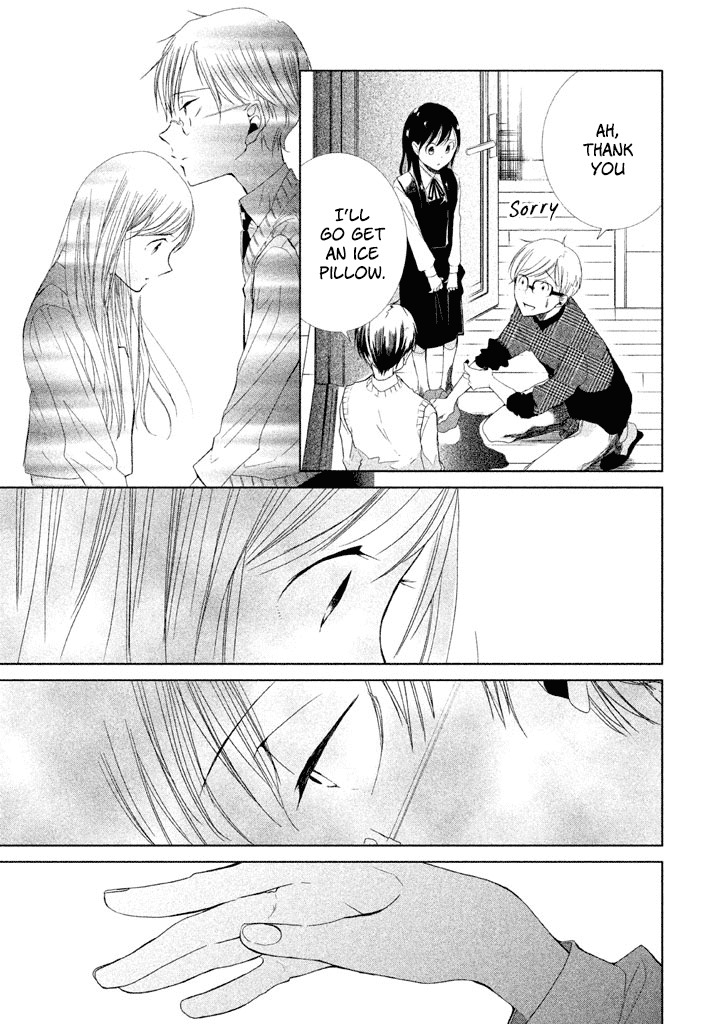 No Problem Kazoku Chapter 7 page 19 - Chapter 7: I just want friends