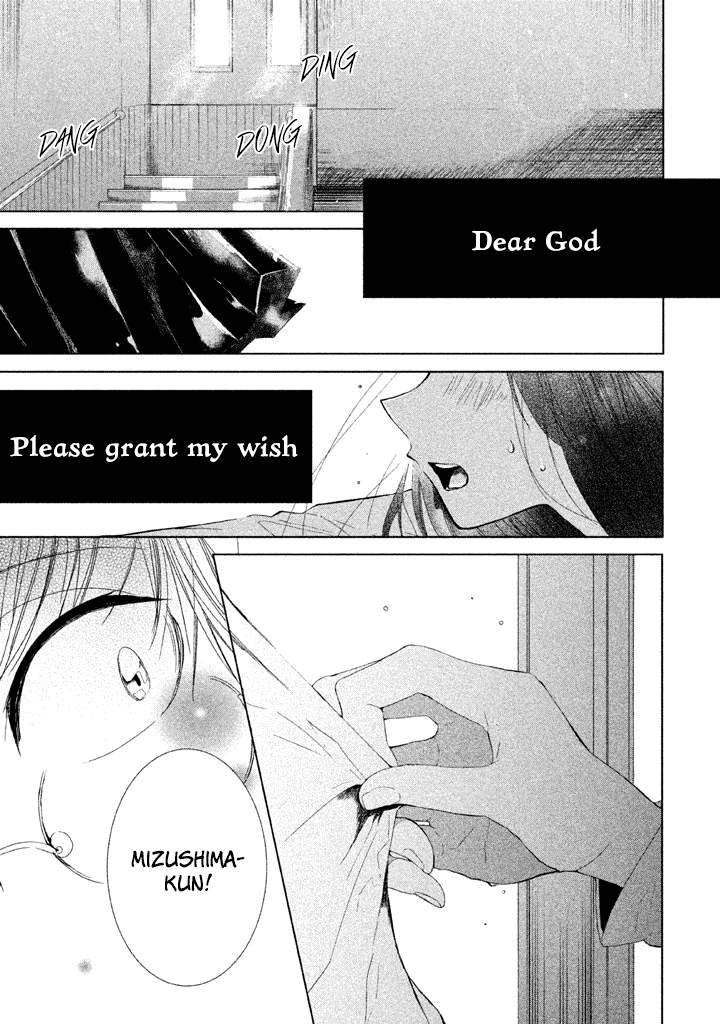 No Problem Kazoku Chapter 7 page 2 - Chapter 7: I just want friends