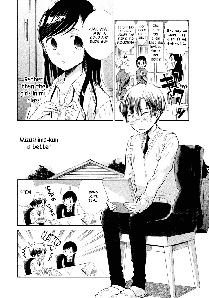 No Problem Kazoku Chapter 7 page 4 - Chapter 7: I just want friends