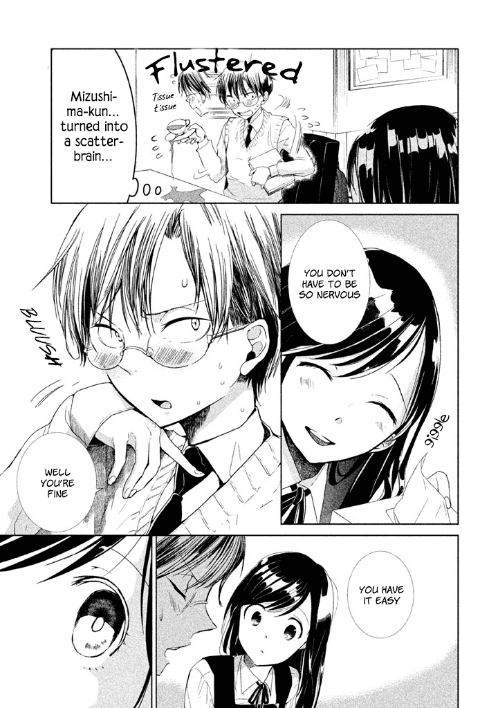 No Problem Kazoku Chapter 7 page 5 - Chapter 7: I just want friends