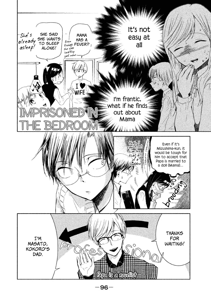 No Problem Kazoku Chapter 7 page 6 - Chapter 7: I just want friends