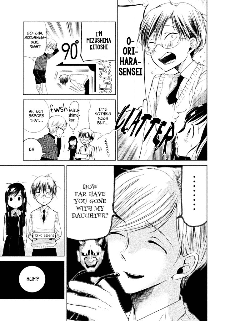 No Problem Kazoku Chapter 7 page 7 - Chapter 7: I just want friends