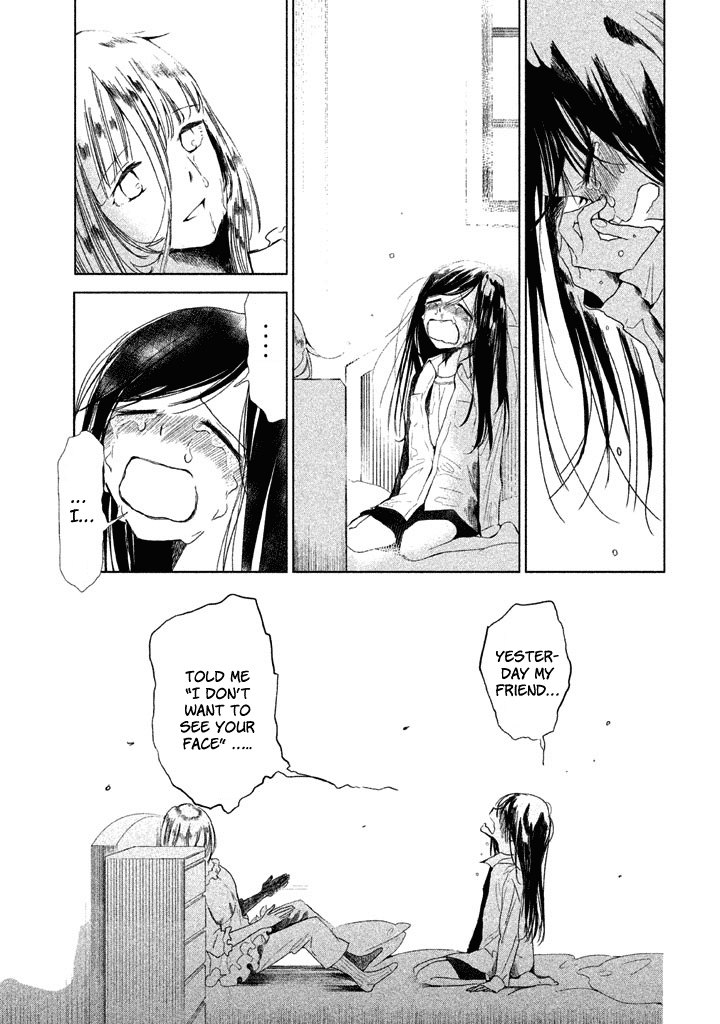 No Problem Kazoku Chapter 9 page 12 - Chapter 9: A Mama that still wants to listen