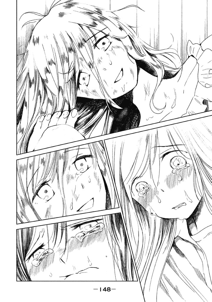 No Problem Kazoku Chapter 9 page 15 - Chapter 9: A Mama that still wants to listen