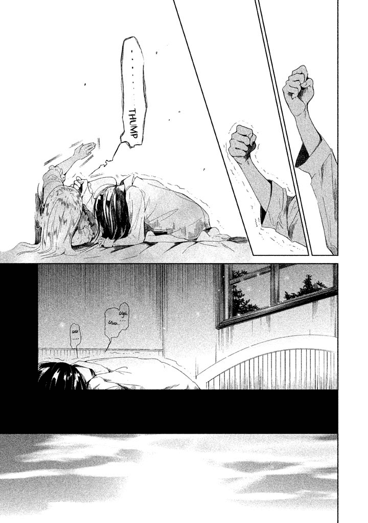 No Problem Kazoku Chapter 9 page 16 - Chapter 9: A Mama that still wants to listen