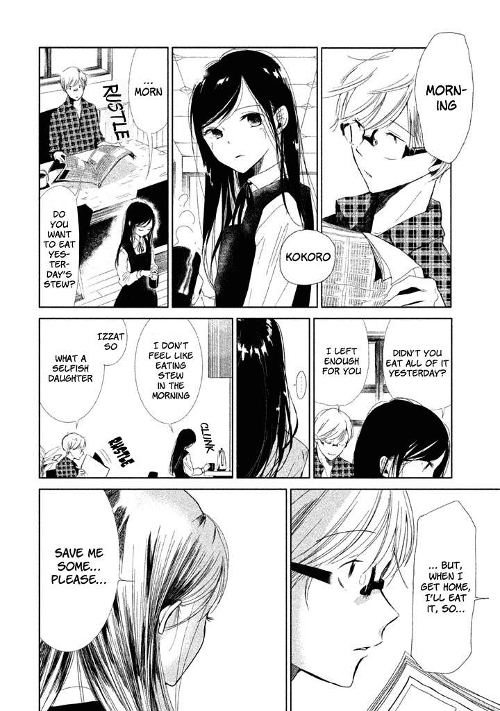 No Problem Kazoku Chapter 9 page 17 - Chapter 9: A Mama that still wants to listen