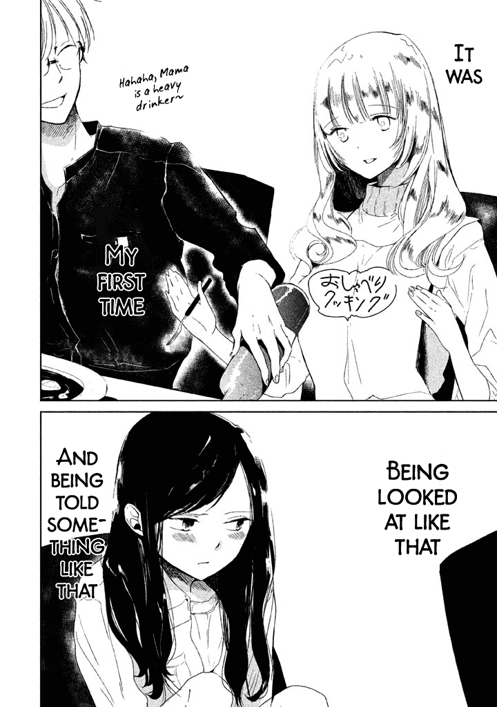 No Problem Kazoku Chapter 9 page 3 - Chapter 9: A Mama that still wants to listen