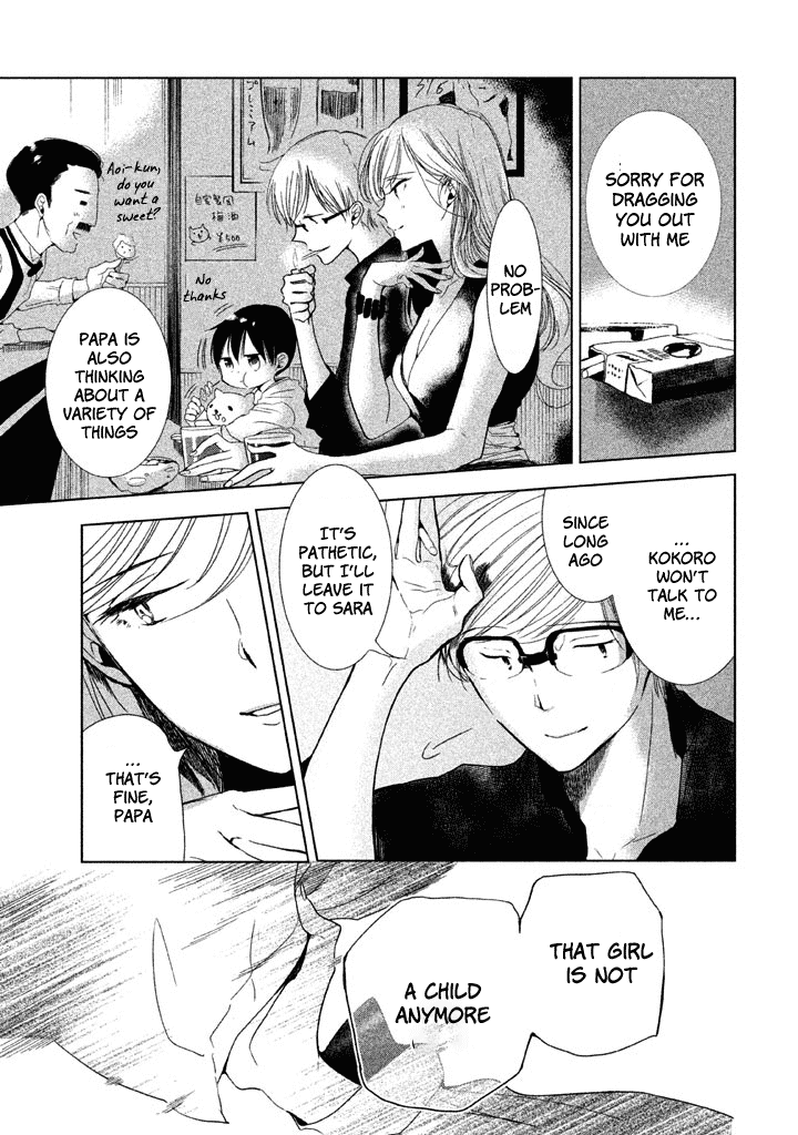 No Problem Kazoku Chapter 9 page 8 - Chapter 9: A Mama that still wants to listen