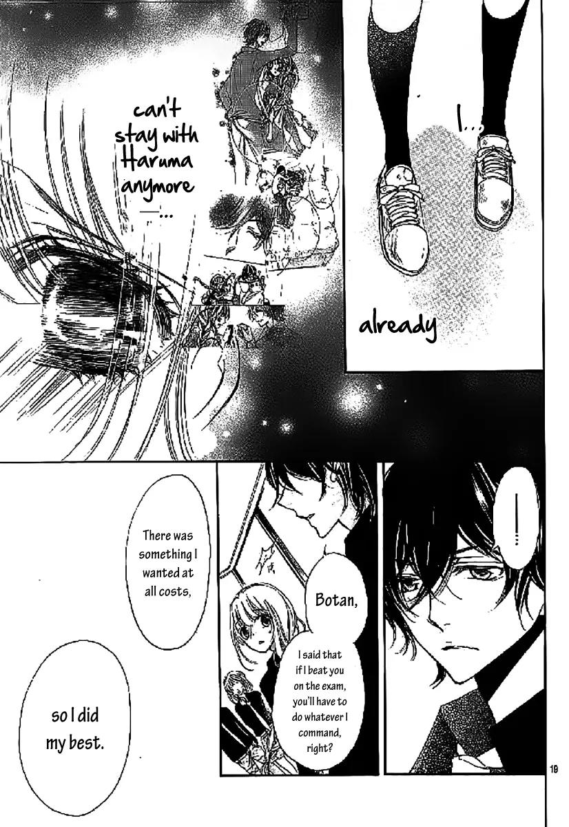 No Rest for the Poor, Fall in Love Botan! Chapter 0 page 20 - Chapter 0