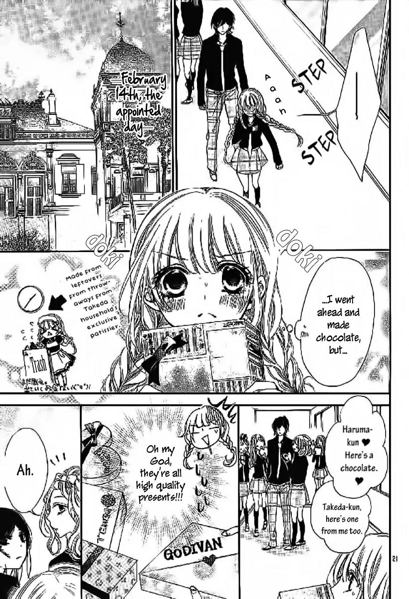 No Rest for the Poor, Fall in Love Botan! Chapter 0 page 22 - Chapter 0