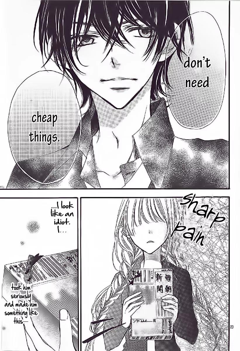 No Rest for the Poor, Fall in Love Botan! Chapter 0 page 24 - Chapter 0