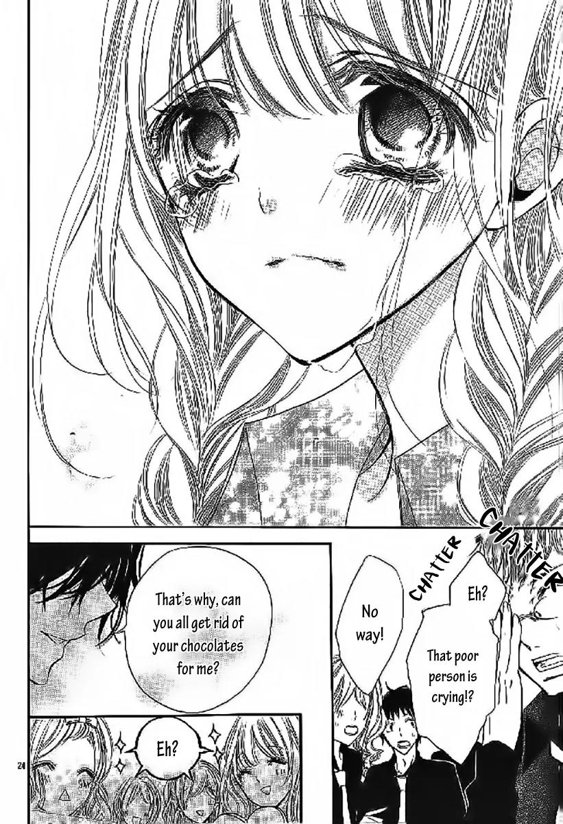 No Rest for the Poor, Fall in Love Botan! Chapter 0 page 25 - Chapter 0