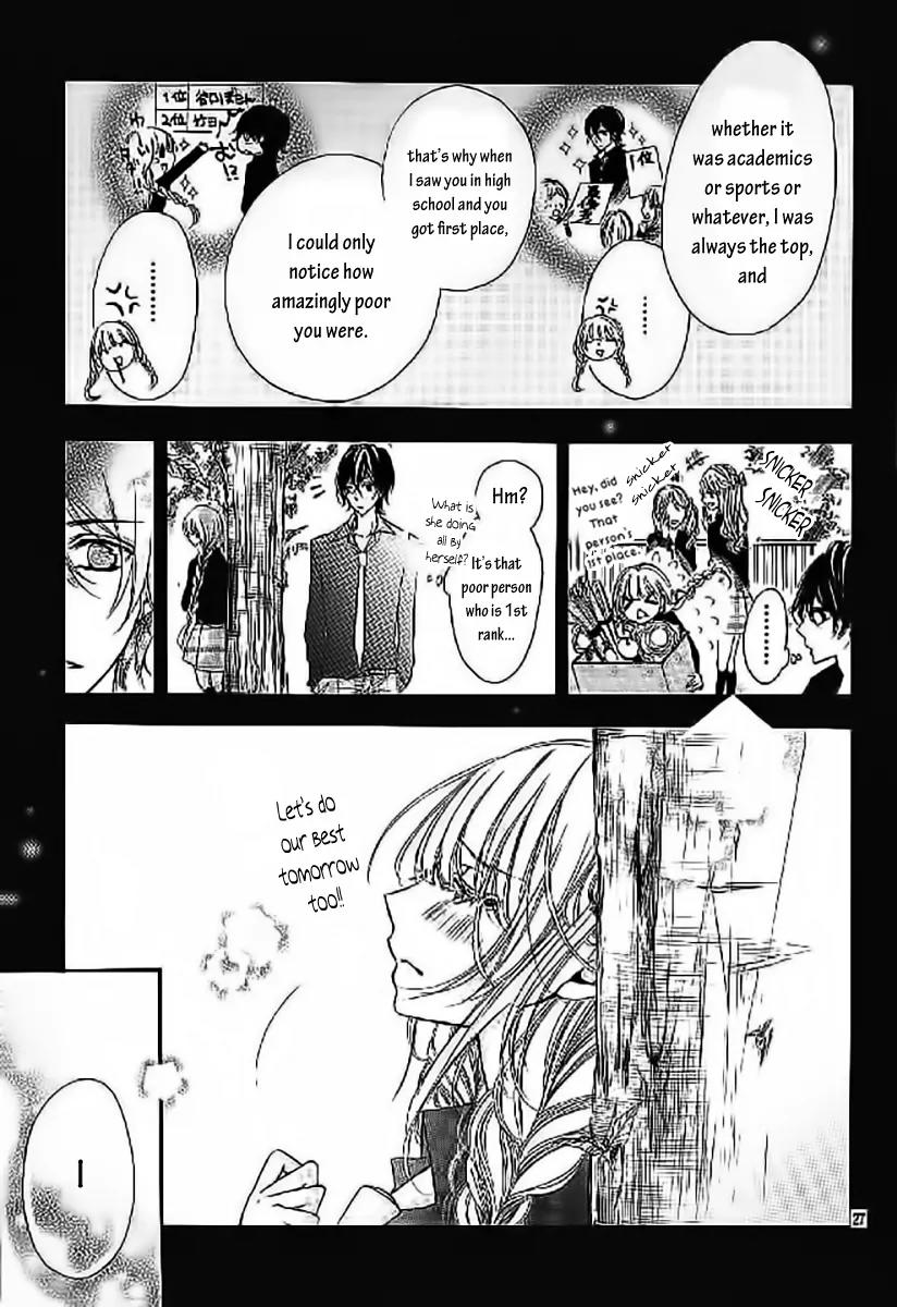 No Rest for the Poor, Fall in Love Botan! Chapter 0 page 28 - Chapter 0