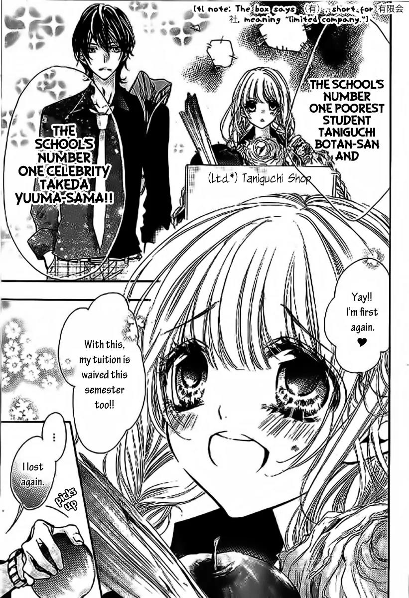 No Rest for the Poor, Fall in Love Botan! Chapter 0 page 4 - Chapter 0
