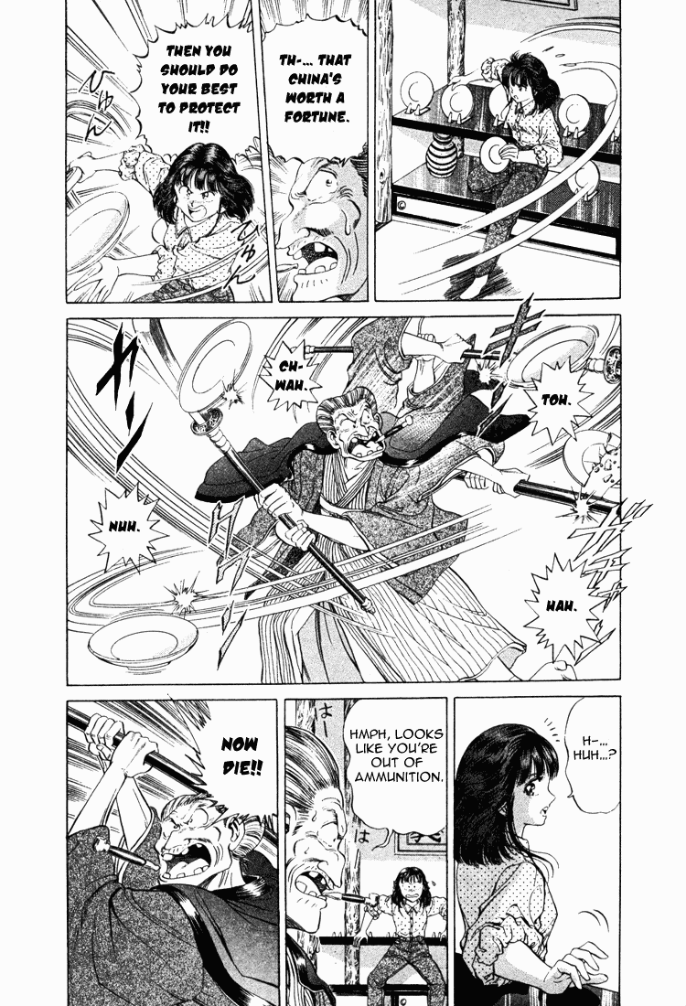 No Side Chapter 12.2 page 10 - Chapter 12 v2 : Try 12 - General Agent Bijankai