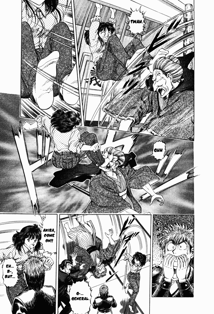 No Side Chapter 12.2 page 11 - Chapter 12 v2 : Try 12 - General Agent Bijankai